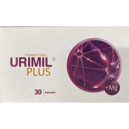 Urimil Plus, 30 pcs — Уримил Плюс