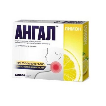 Angal Lemon 5mg/1mg Lutschtabletten 24 Stück