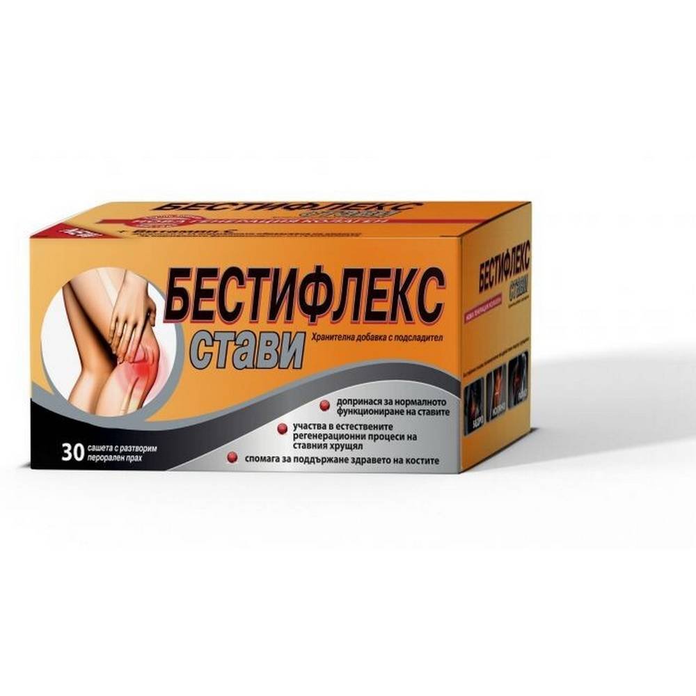 bestiflex put 30 bestifleks stavi Bestiflex Put, 30 pcs — Бестифлекс Стави
