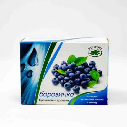 Borovinka 60