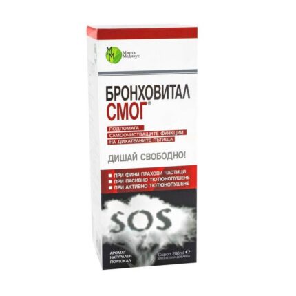 Bronchovital Smog Sirup 200ml