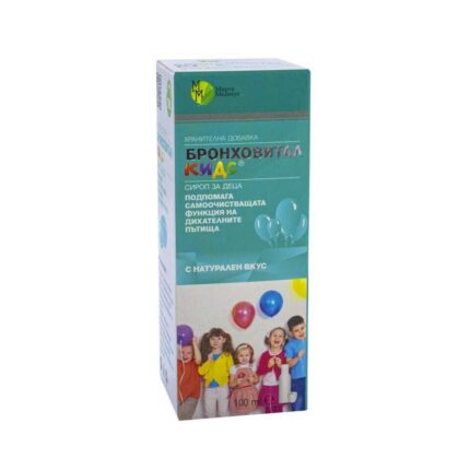 Bronkhovital Kids Sirup 200ml