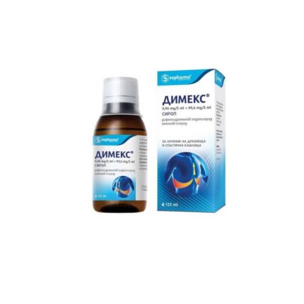 Dimex Sirup 125ml
