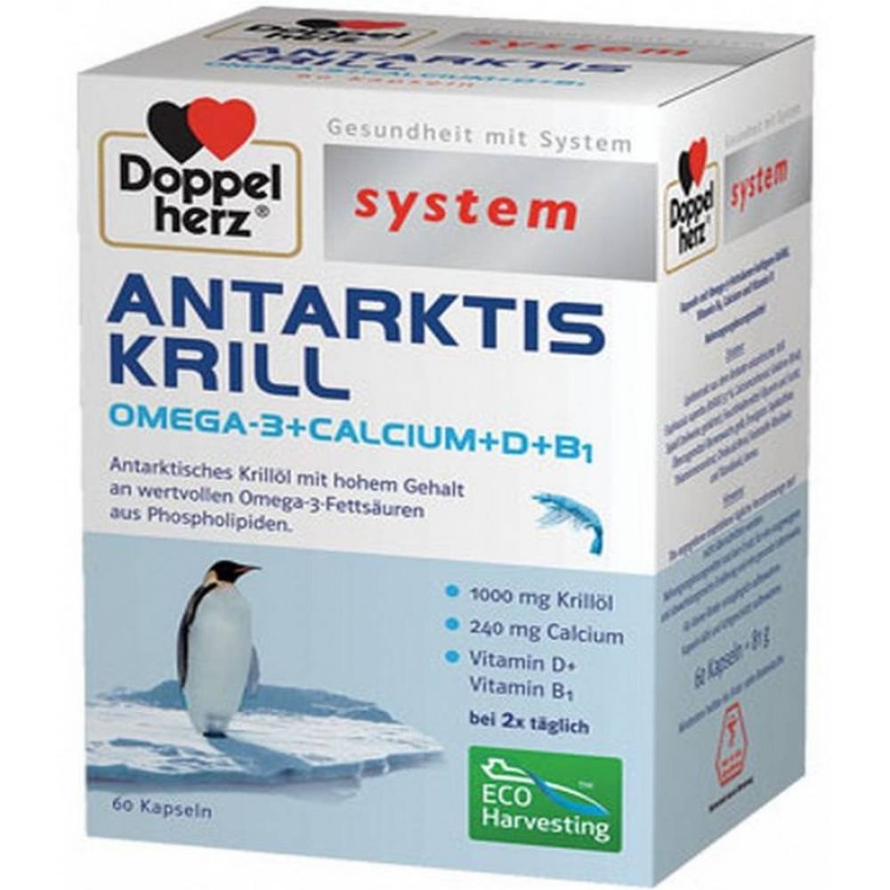 double herz antarctic krill system capsules 60 pcs Doppelherz Antarctic Krill System Capsules 60 pcs