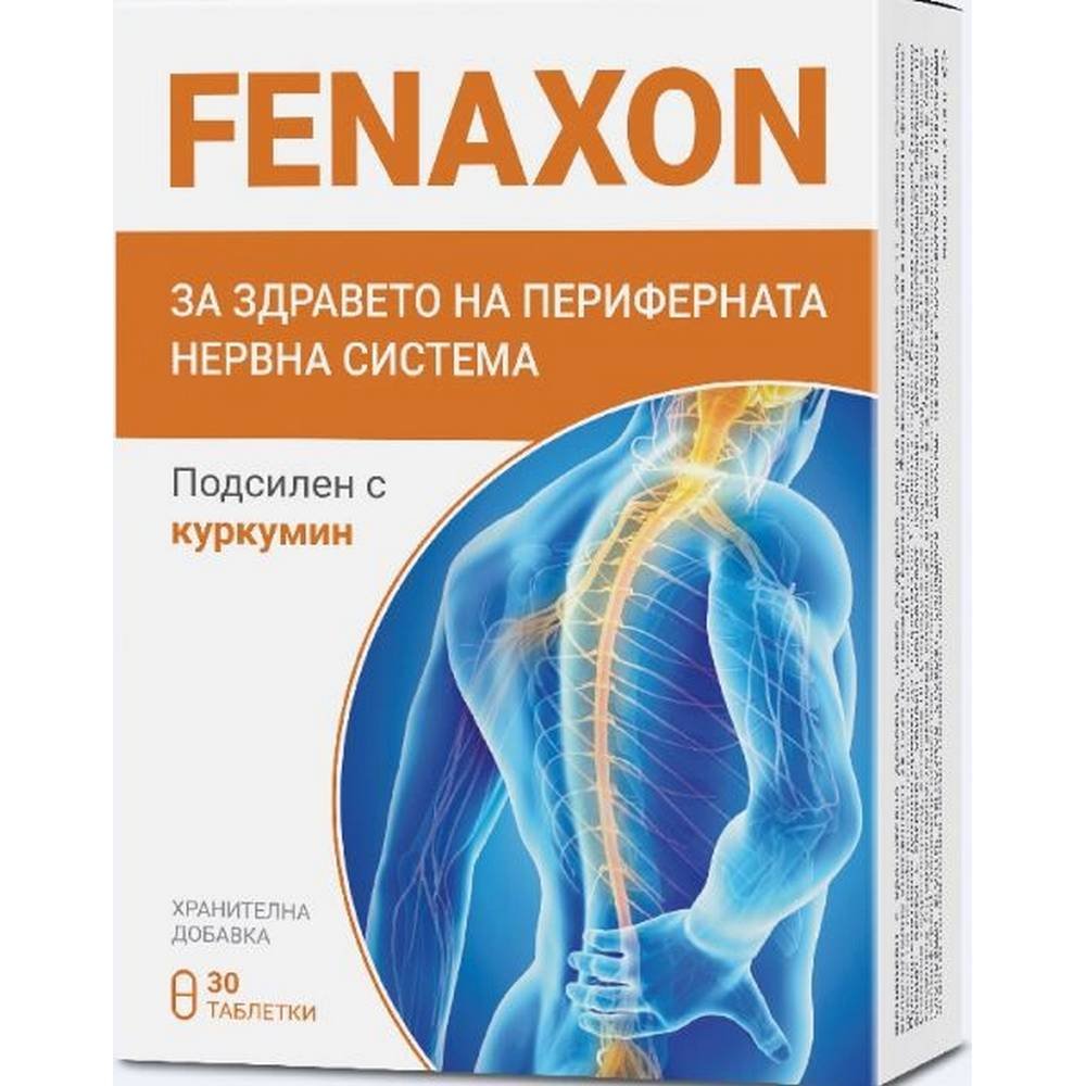 fenaxon 30 fenakson Fenaxon, 30 pcs — Фенаксон