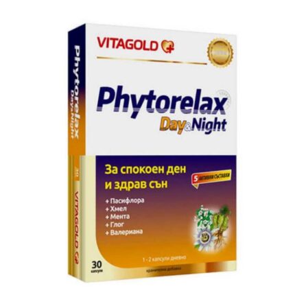 Fitorelax Night 30
