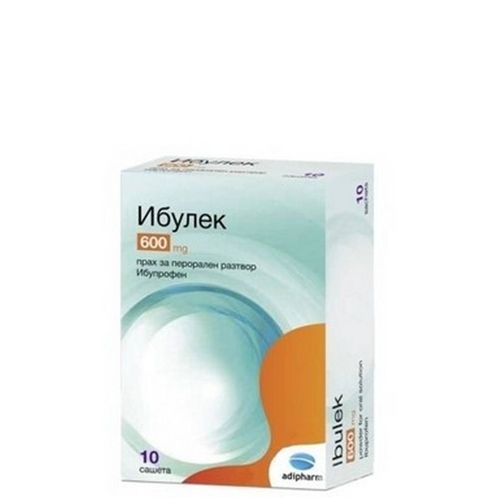 ibulek 600mg 10 ibulek Ibulek 600 mg, 10 pcs — Ибулек