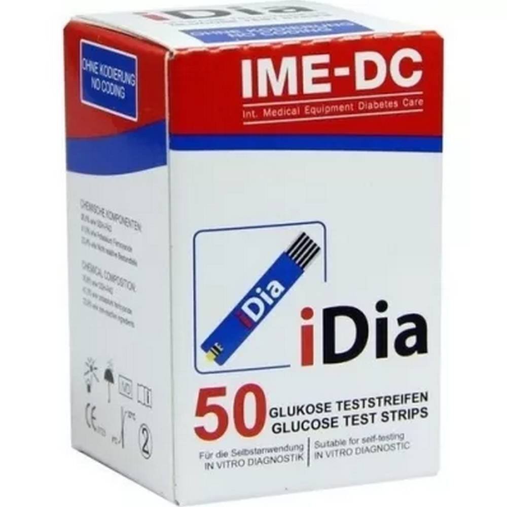 idia ime dc blood glucose test strips 50 pcs ime dc gmbh IDIA IME-DC blood glucose test strips, 50 pcs, IME-DC GmbH