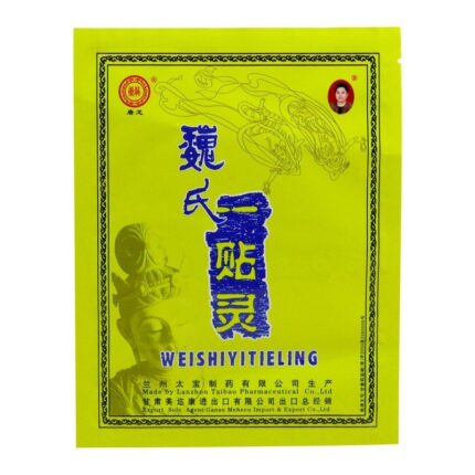 LANZHOU PHARMACEUTICAL WEI SHI YI TIE LING MUSCLE AND JOINT HERBAL PATCH, CHINESE 1 PCS