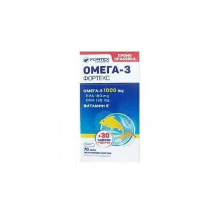Omega 3 1000mg 70+30