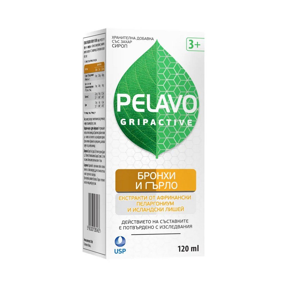 pelavo bronchi syrup 120 ml Pelavo Bronchi Syrup 120 ml