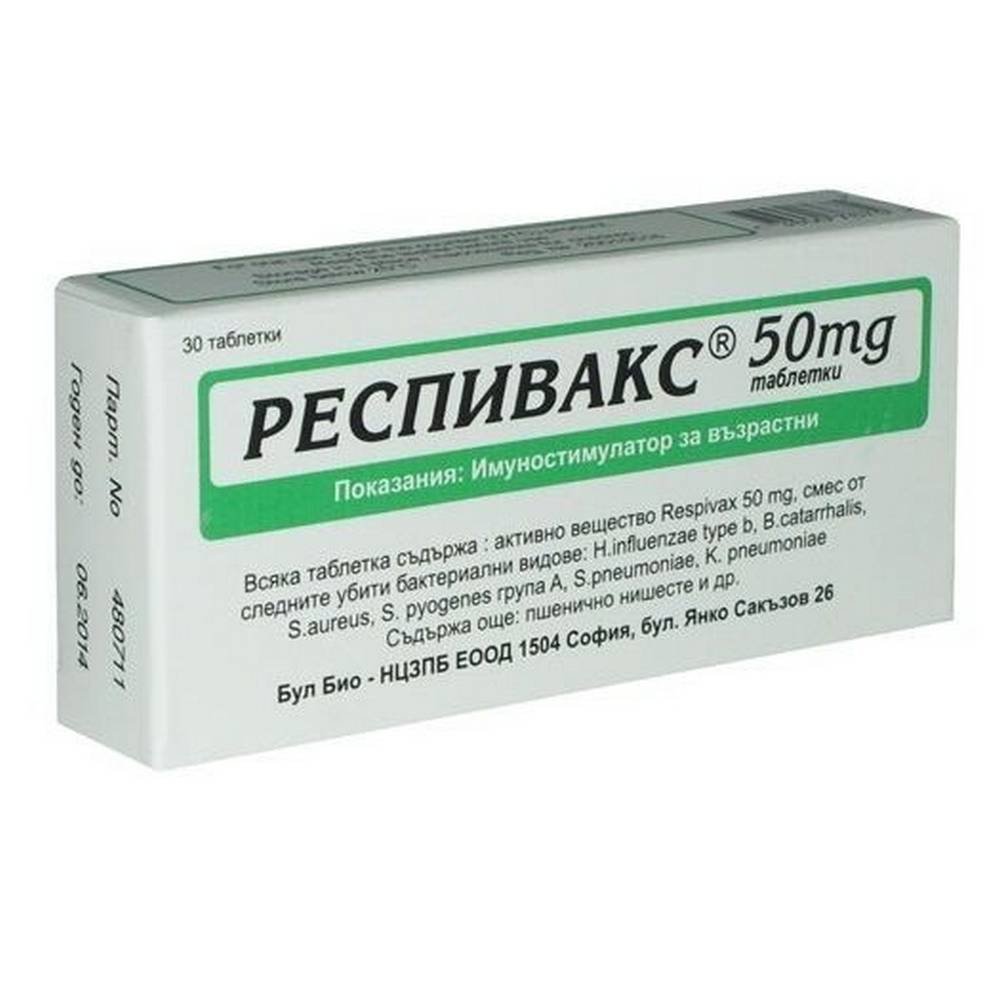 respivax 50mg 30 respivaks Respivax 50mg Tabletten 30 Stück