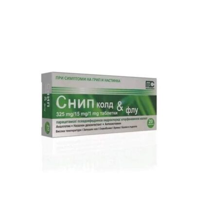 Snip Cold & Flu Tabletten 20 Stück