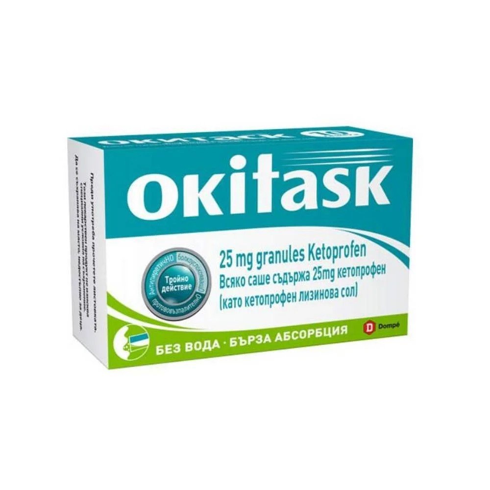 OKITASK 25MG OKITASK 25MG